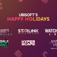 ユービーアイソフトの毎日プレゼントキャンペーン 最終日はpc版 Anno 1701 ヒストリーエディション とこれまでのギフト全て Game Spark 国内 海外ゲーム情報サイト