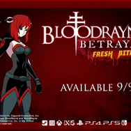 半吸血鬼レインが活躍する横スクACT強化版『BloodRayne Betrayal