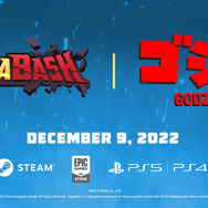 怪獣大乱闘アクション Gigabash への ゴジラ 参戦は12月9日 オフセールも実施中 Game Spark 国内 海外ゲーム情報サイト