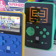 Evercadeカートリッジにも対応の携帯型レトロゲーム機「Super Pocket」が10月発売―カプコン/タイトーの名作収録で各59.99ドル |  Game*Spark - 国内・海外ゲーム情報サイト