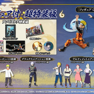 NARUTO」ゲーム「ナルティメットストーム」の決定版が11月16日発売