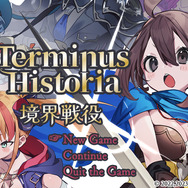 Terminus Historia no Steam