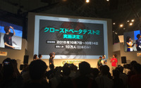 【TGS 15】『ストリートファイターV』クローズドベータテスト2の実施が発表！ 画像