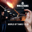 戦車を心ゆくまでARで愛でられる！「World of Tanks 1.0拡張現実AR体験」リリース