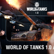 戦車を心ゆくまでARで愛でられる！「World of Tanks 1.0拡張現実AR体験」リリース