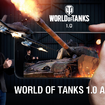 戦車を心ゆくまでARで愛でられる！「World of Tanks 1.0拡張現実AR体験」リリース