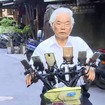 自転車に9台のスマホ、その理由は『ポケモンGO』？台湾在住70歳のヘビーユーザーおじいちゃん