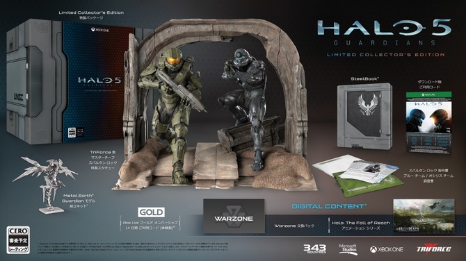 国内で『Halo 5：Guardians』の限定版2種類が発売決定！予約特典も公開 ...