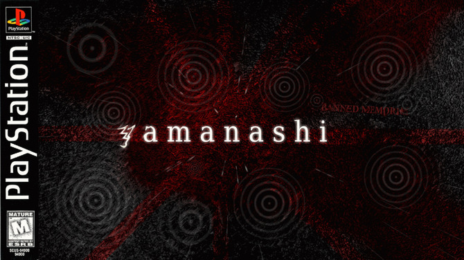 初代PS風サバイバルホラー『Banned Memories: Yamanashi』―舞台は山梨 