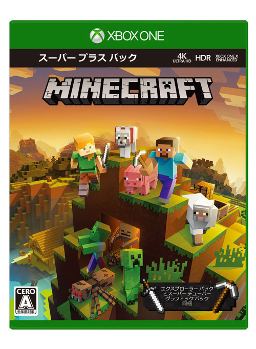 Xbox Oneパッケージ版 Minecraft スーパー プラス パック の発売が延期に Game Spark 国内 海外ゲーム情報サイト