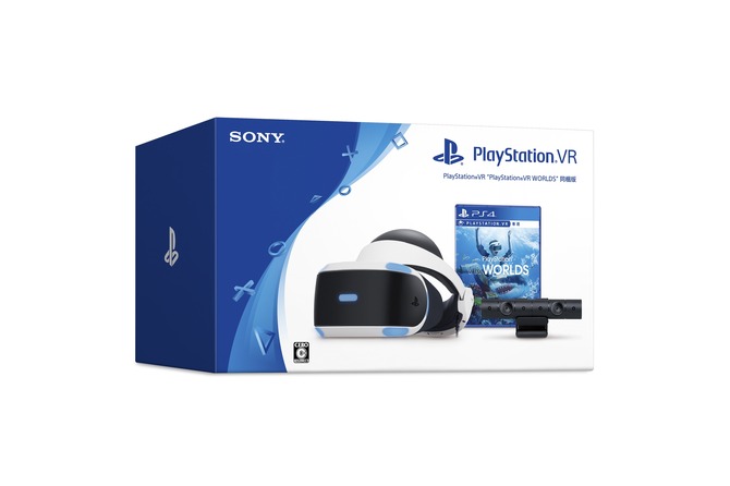 PlayStation VR 海外 版