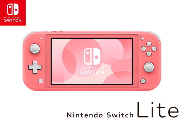 任天堂 スイッチ ライト グレー Nintendo Switch Liteの+radiokameleon.ba