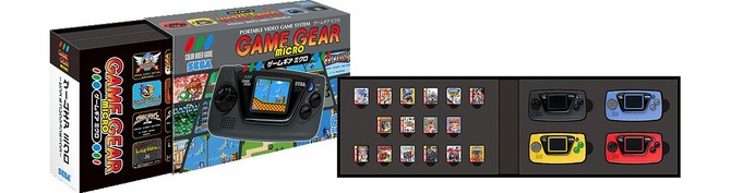 【新品未使用】 ブックス限定ゲームギアミクロ ピンズ＆コレクションボックス