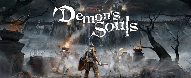 死にゲー元祖がフルリメイクで蘇る…PS5『Demon's Souls』発売 ...