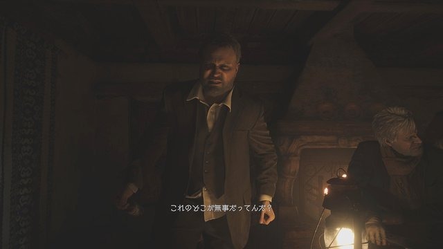 バイオハザード ヴィレッジ 名言 迷言集 まったくよくない よし をはじめ 本作はスゴいセリフで溢れているぞ ネタバレ注意 Game Spark 国内 海外ゲーム情報サイト