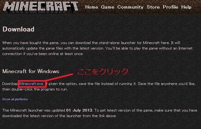 今さら聞けない Minecraft のはじめかた 登録から購入 起動までの導入編 Game Spark 国内 海外ゲーム情報サイト