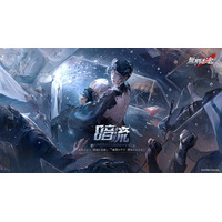 罪悪都市プリズン戦略RPG『無期迷途』2/27（木）より大型アップデートを実施！ 新メインストーリー開放 & 新コンビクト「イェレナ」「パイン」を実装！